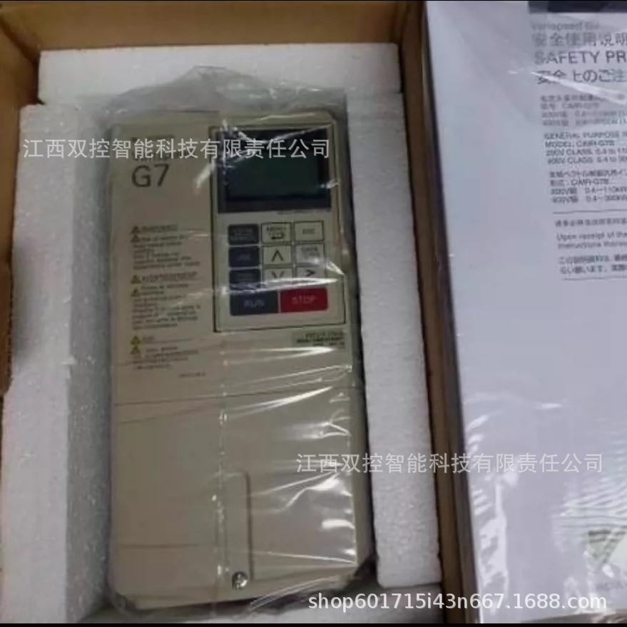 安川SGMPS-1R5A10A全新现货优惠议价