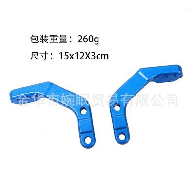 for off-road motorcycle modification: handguard: Motosiklet ləvazimatları və aksesuarları - blue-28mm-hand-guard-bracket