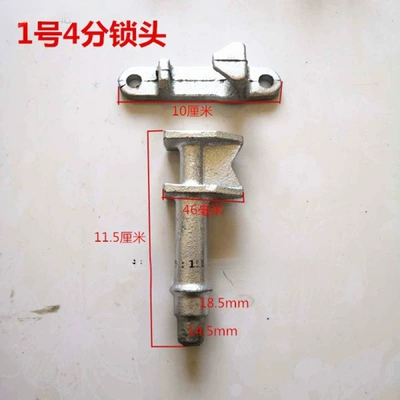 Container Lock Head/Box Truck Lock Head/Back Door Lock Head 1.0inch Lock Accessories Six-Point Lock Head Lock Base (Avtomobil qapı kilidi silindrləri) - set-of-no-1-4-point-locks