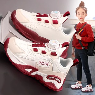 Girls' shoes spring 2025 new children's red New Year's shoes girls' sports dad shoes big children's white shoes