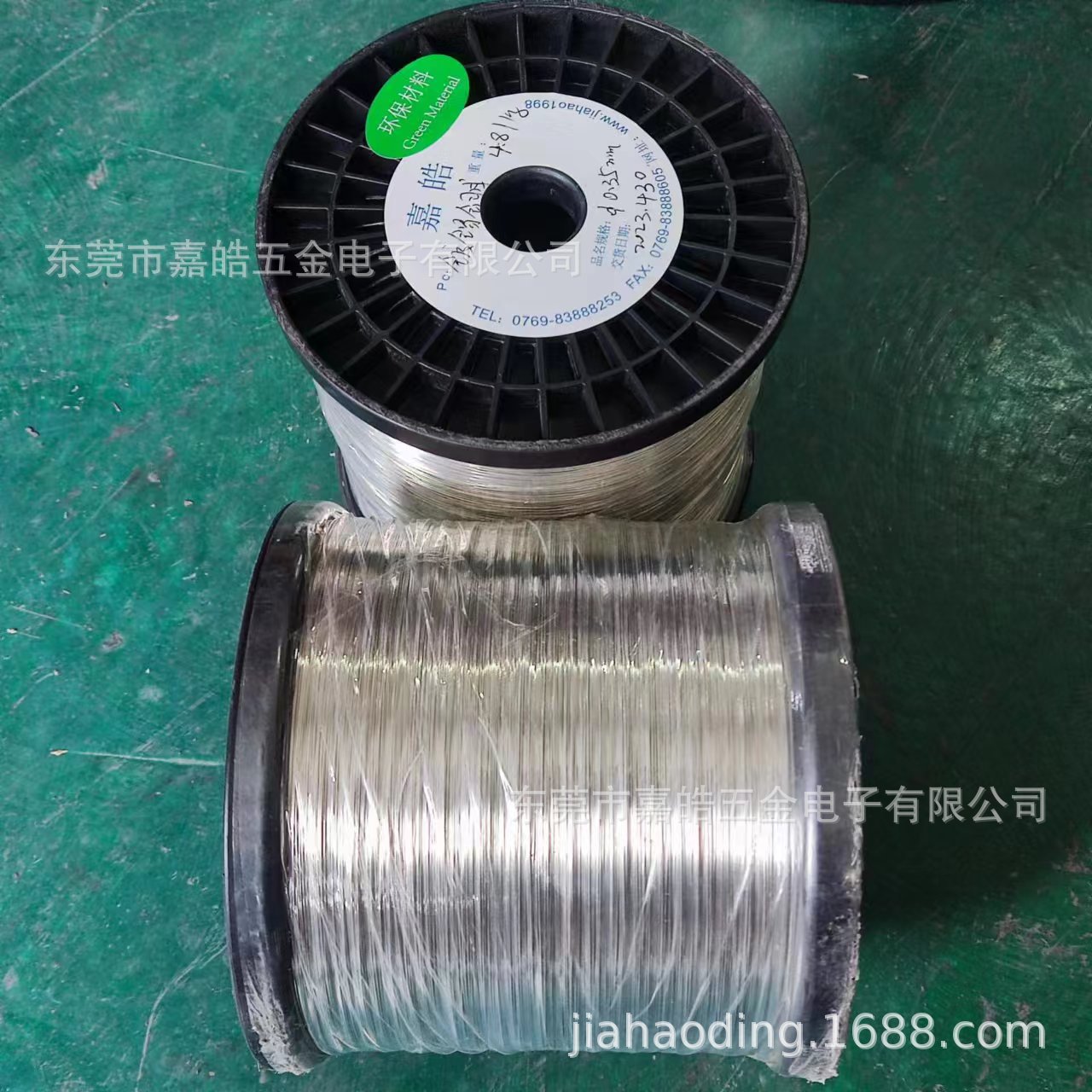 供应1.5镀锡铜线 电子跳线 1公斤起订当天发货