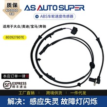 mô/_رYRԴ܇ǰ݆ԭS܇Ʒ|ABS