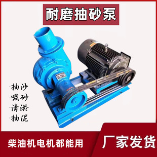 NB��ʽ��ɳ��3��4��6��ϴɳ��ˮ�����ٱò��͙C��ɳ�ÏS�����l