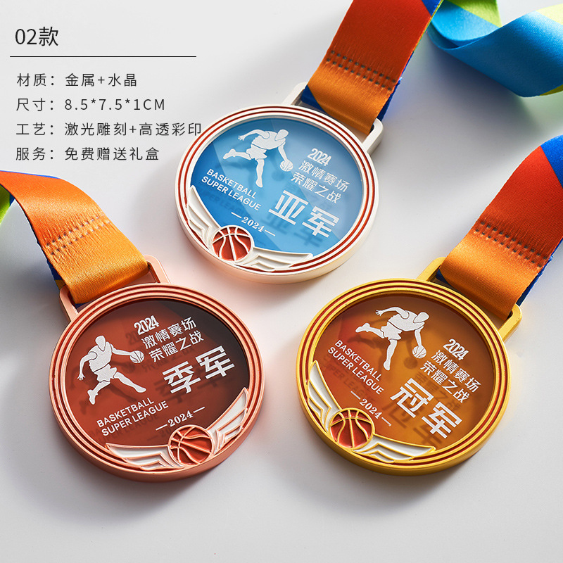 Lista de medallas Personalizado Metal Marathon Medalla de oro Baloncesto Fútbol Bádminton Juego de tenis de mesa Trofeo