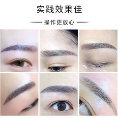 Half-permanent tattooing with single and double row curved embroidery, 15 needles, 16 needles, misted eyebrows, eyebrow tattooing, manual misting, blade