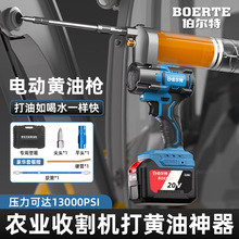 ������20V�oˢ늄��S�͘����ʽ��ȫ�ԄӸ߉���yʽ�o���ھ�C