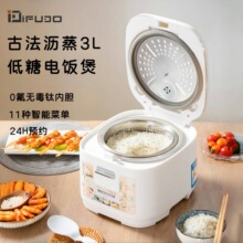 �ձ�IFUDO����3L�p�������ל����x���������A�s�๦�����