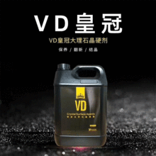 �S��ֱ��VD�ʹڴ���ʯ��Ӳ���Y���撁���ɫ�����ʯ���������ĥ