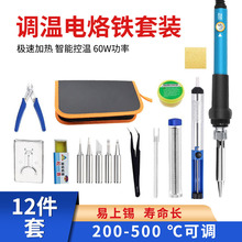 �ȟ�ʽ�a������F���b 60wӢҎ�WҎ���{������F���ú��Ӻ��F����