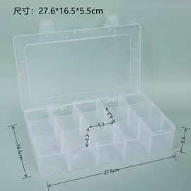 收纳盒;塑料盒;档案盒