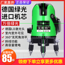 �t�⾀ˮƽ�x�G��ˮƽ�x����2��3��5��Ͷ���x���⏊���{��߾���