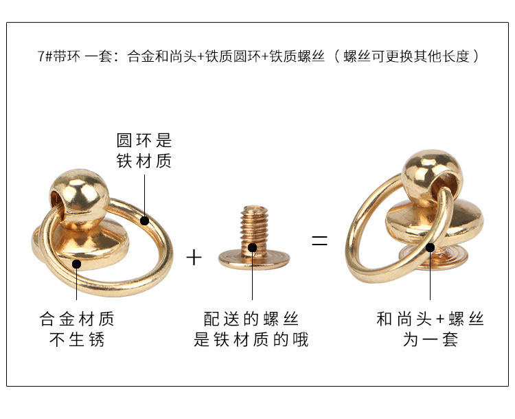 详情3_07