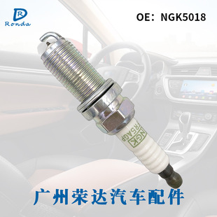 NGK5018 LFR5AGP �m����S��  㞽���� ��܇���� ����