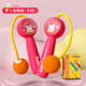 124-2 rabbit Cordless