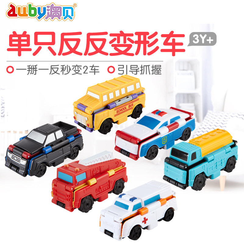 Aobei Transformable Toy Car for Children - Reversible Car, Bus, Fire Truck, Toy Car, Transformable Car, City Car for Boys