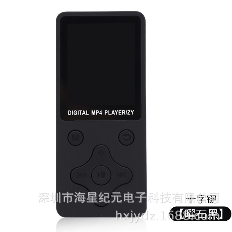 クロスボーダー Bluetooth T1 カード MP3 薄型軽量ポータブルスクリーン付き MP3 音楽プレーヤー ビデオ MP4 卸売 MP3|undefined