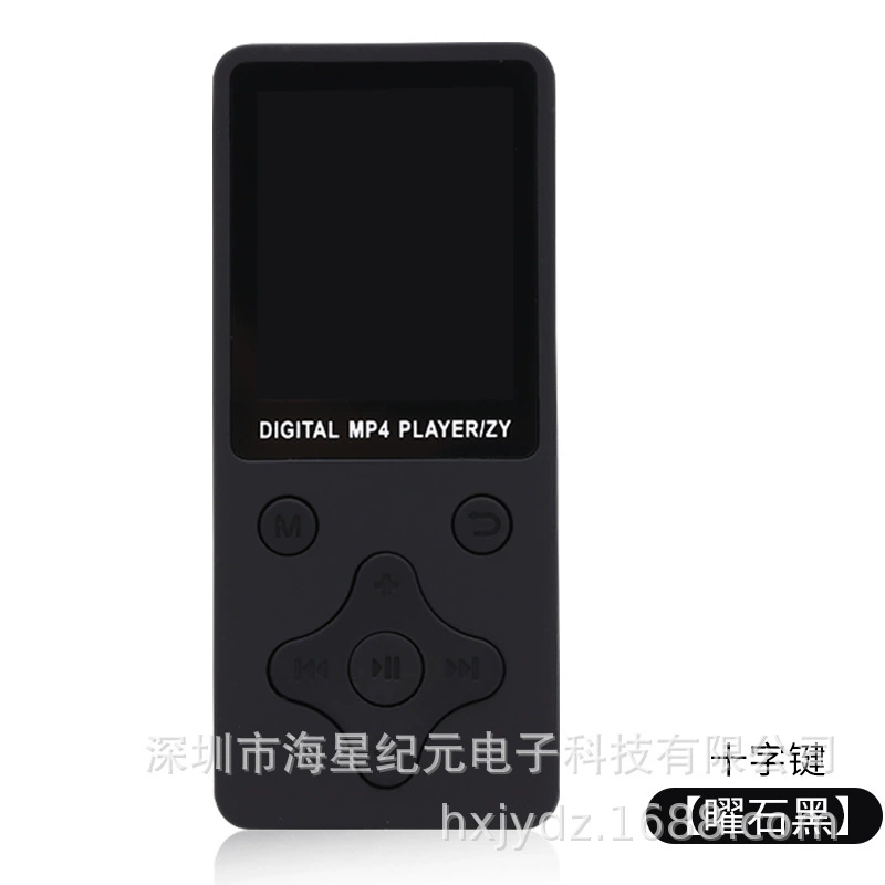 MP3/MP4-плеер Starx Era, Bluetooth с картой, экран, тонкий портативный, 4–64 ГБ