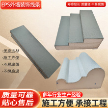 EPS���l ���� ���� �l���մ� GRC�����⠝�b���ʯ��ā������N�~