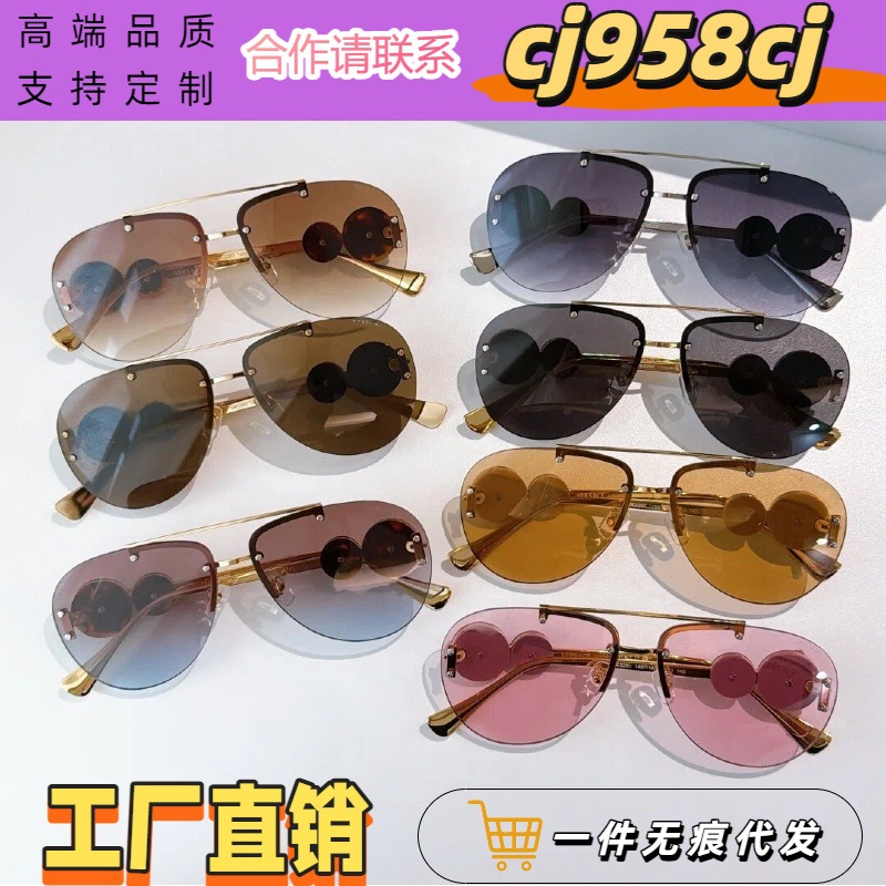 Fanjia Metal Men's Polarized Sunglasses Frameless Driving Fishing Driving Sunglasses Ve2250