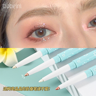 Berini Cross-Border Colorful Eye Shadow Stick, Easy to Colorful for Novices, Not Easy to Smudge, Waterproof Lazy Eye Shadow Pen, Lying Silkworm Pen