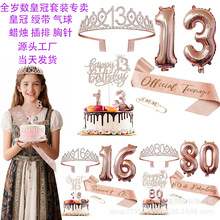 ���R�d�W�����N�����Ɍ�õ����֚q���ʹڼ玧Ϟ�T�����׌��u