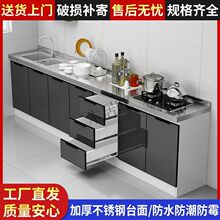 ���P䓏N���������Ì�ľ��̨��ϴ���һ�wˮ��ϴ�������w�M�b����