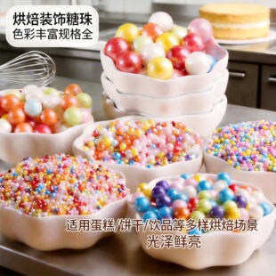 �����b������С�w�������ǲ���決��������Ʒ�b�