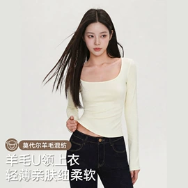 保暖套装;保暖上衣;保暖马甲背心
