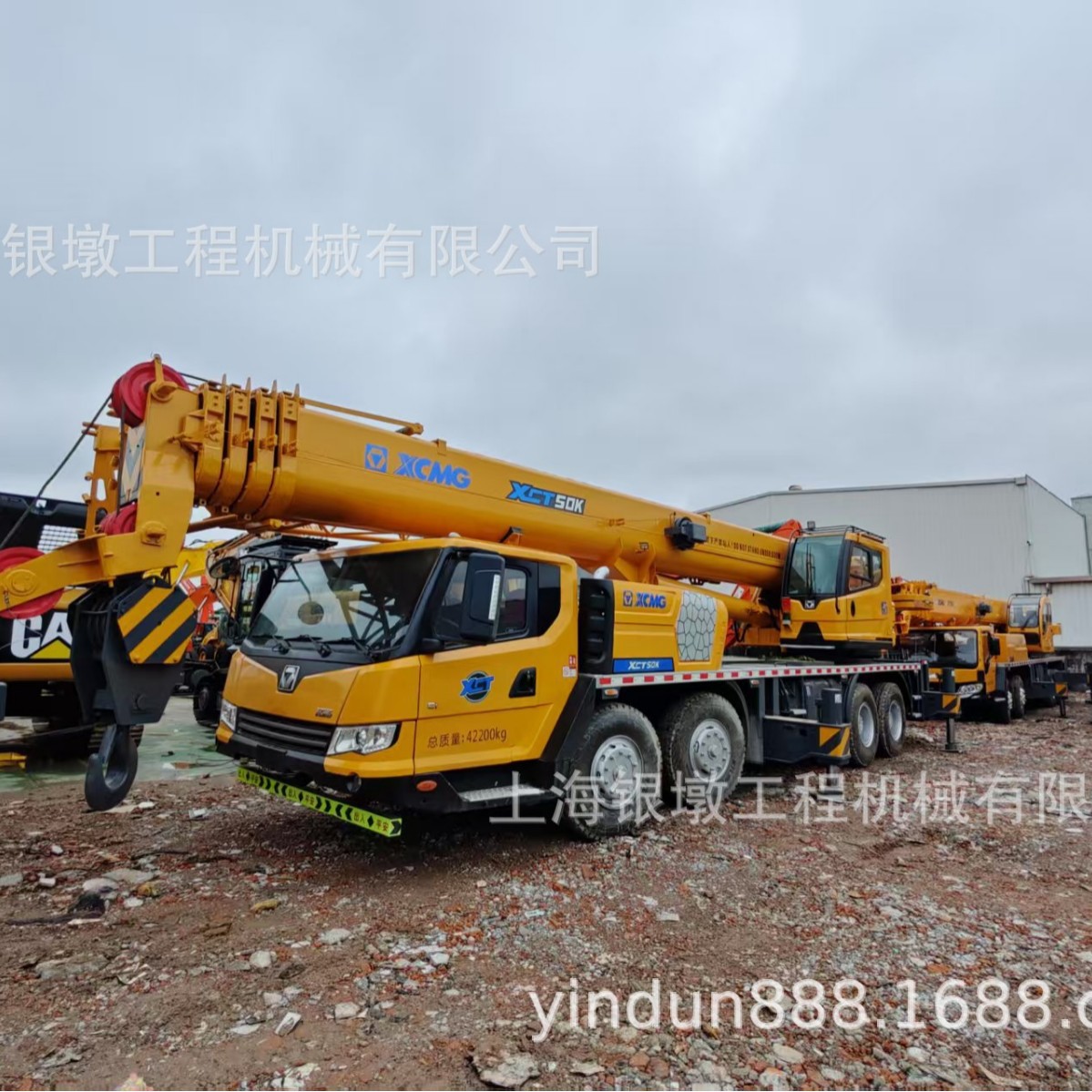 徐工50吨汽车吊徐工QY50K-2汽车起重机 徐工50吨