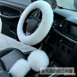 家用地毯;沙发垫/套;坐垫椅垫