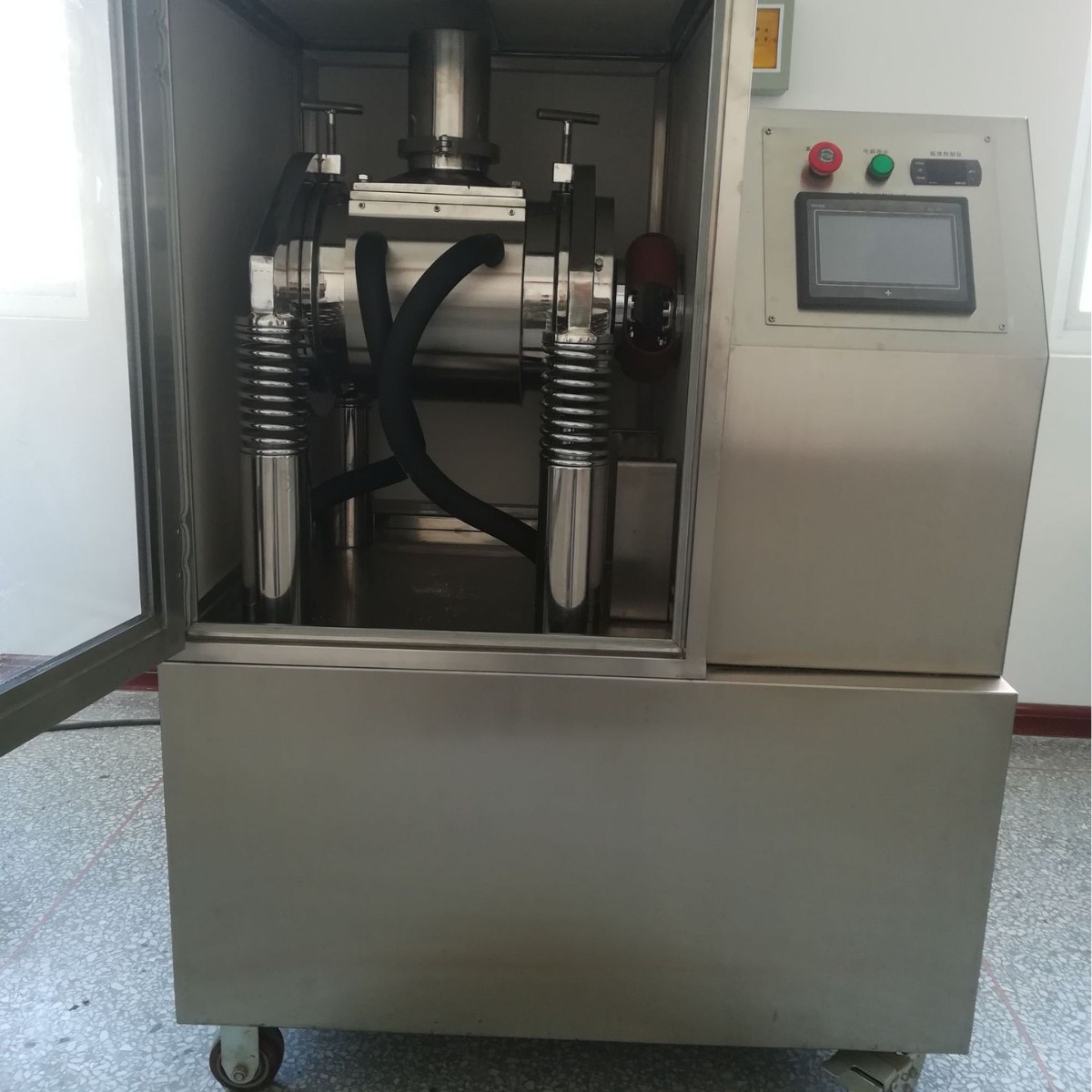 厂家直供供应灵芝孢子粉低温破壁机破壁率98%低温振动粉碎机