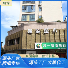 ���l�X�Ͻ��U�յ��T�^�X�ě_�׵�픏V�����X���b�޲��˰��L�ǰ�