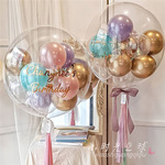 Брендовый детский воздушный шар, обручальное кольцо, макет, комплект, подарок на день рождения