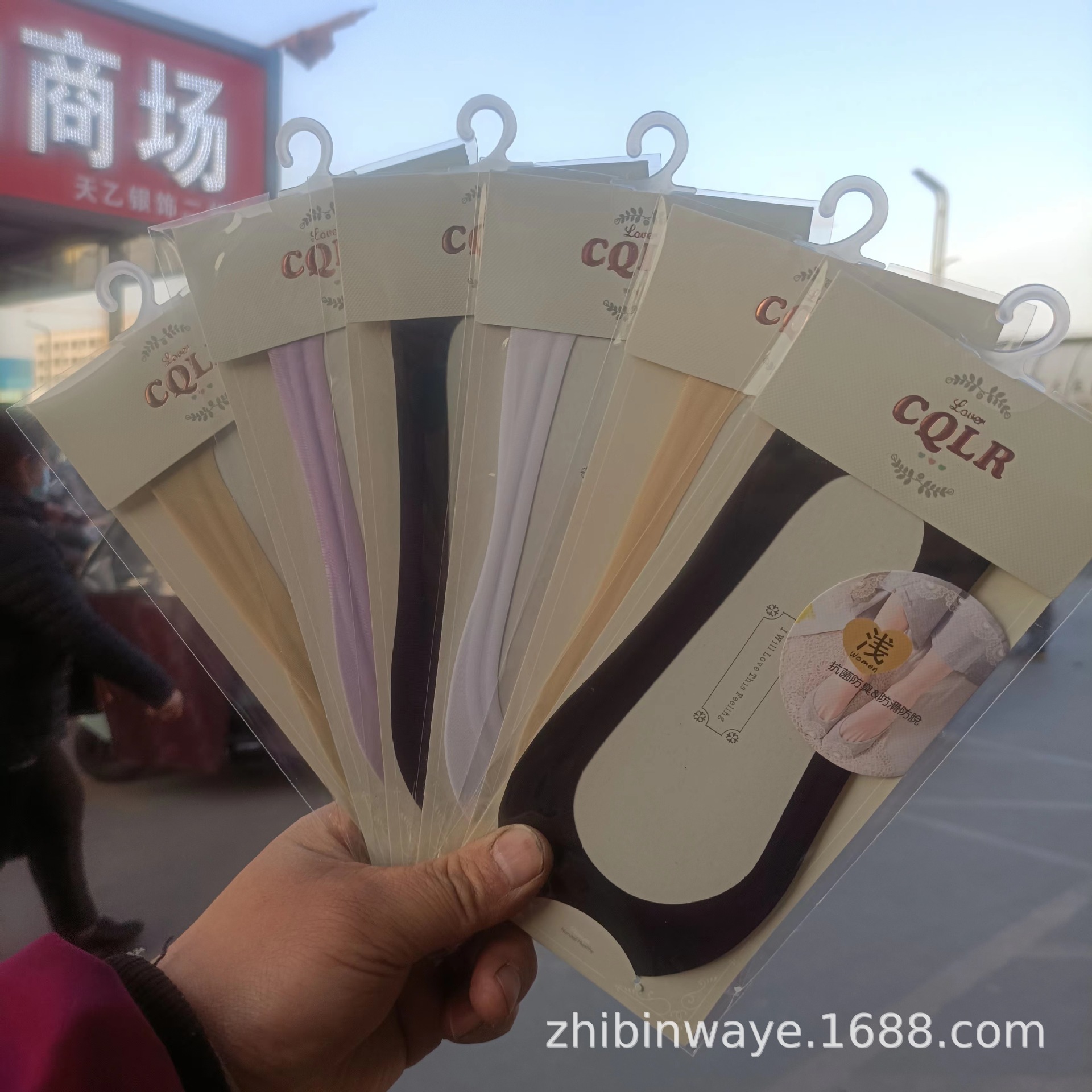 Socks Invisible Socks Boat Socks Base Socks Lace Boat Socks Ice Silk Boat Socks Silicone Anti-Slip Invisible Socks