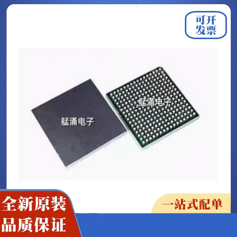 PM7364-BI 全新原装 PM7366-BI BGA256