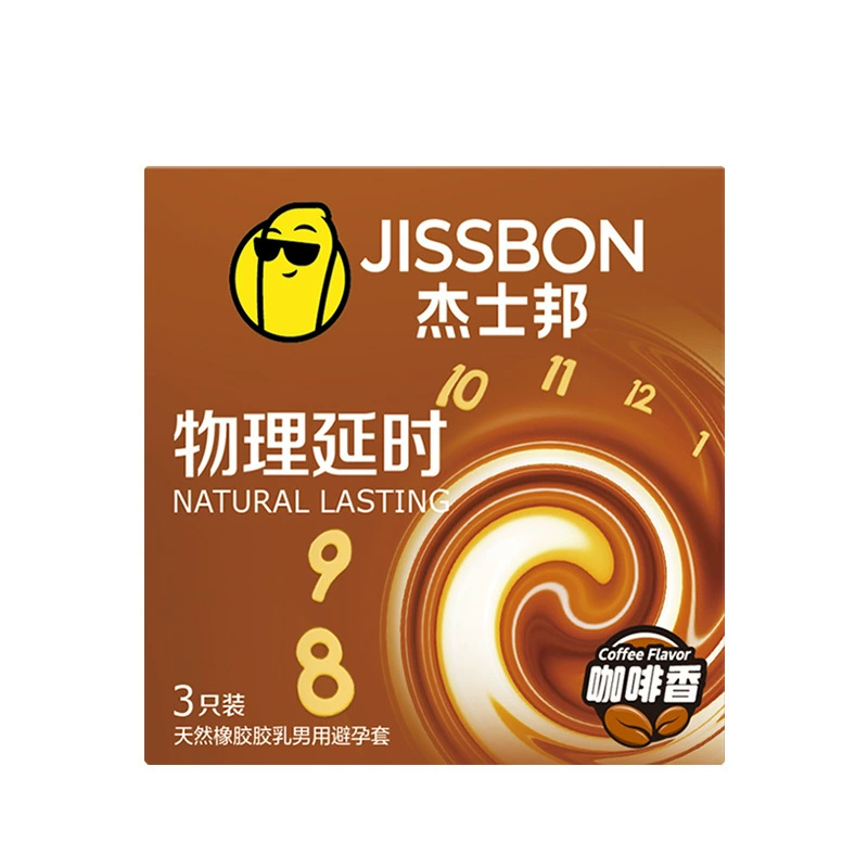 Контрацептивы Jiesibang Dare to do Dare to love гранулированные сверхтонкие контрацептивы для секса взрослых товаров