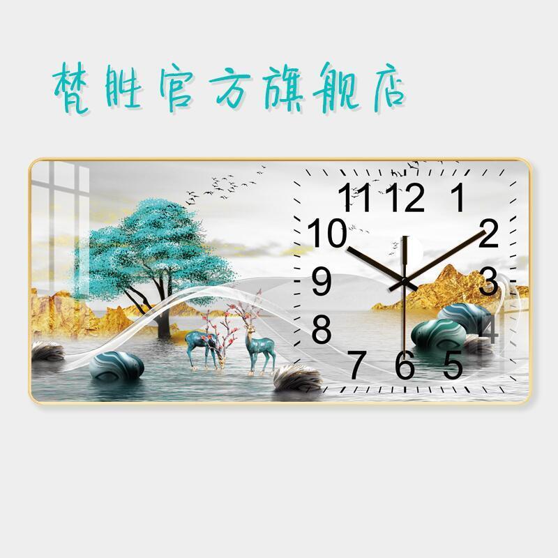 Internet celebridad reloj montado en la pared sala de estar decoración reloj de cuarzo moda moderno simple creativo cristal porcelana pintura mudo Reloj de pared