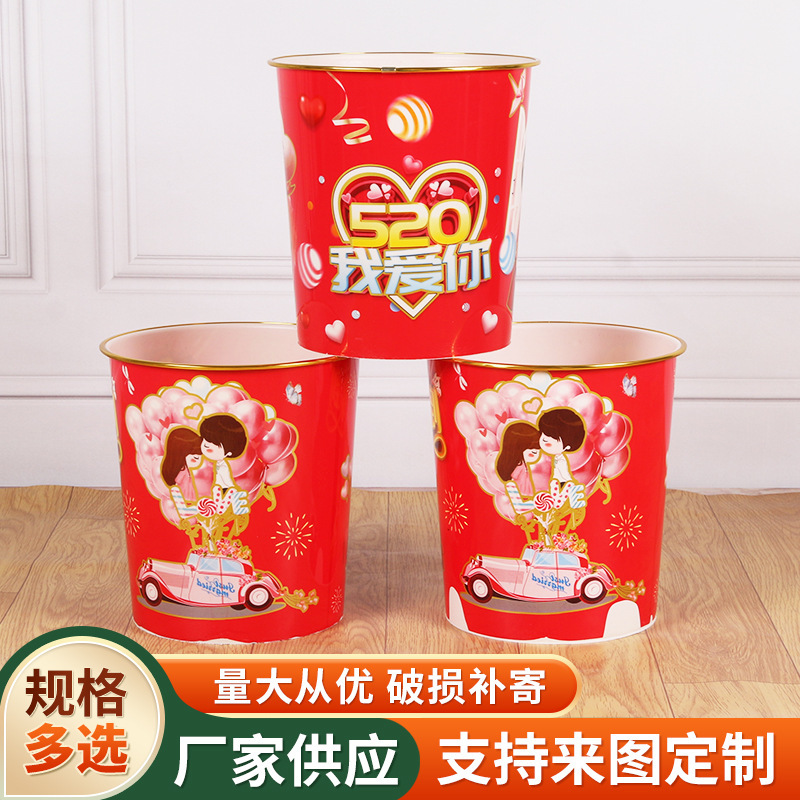 Wholesale Gold-Edged Decorative Plastic Household Trash Cans, Festive Wedding Simple Bathroom Waste Baskets, Home Storage