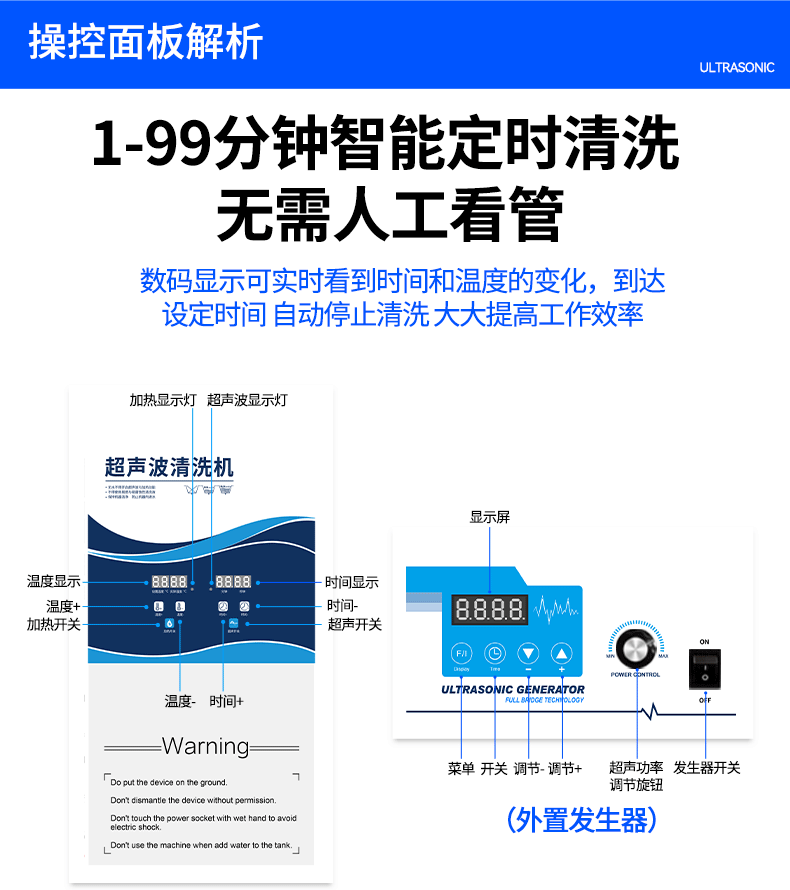 单槽详情页（老店）_07