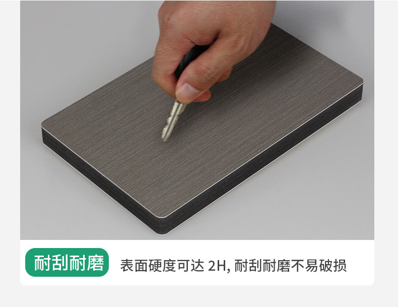 未標(biāo)題-1_08