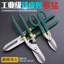 ʡ����ʽ�FƤ�������FƤ���ӏ������P䓰��FƤ���ü������Ǿ���OO