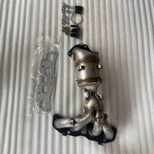 Factory direct sales for 08 - 15 Nissan 2.5 catalytic converter 14002CZ30E