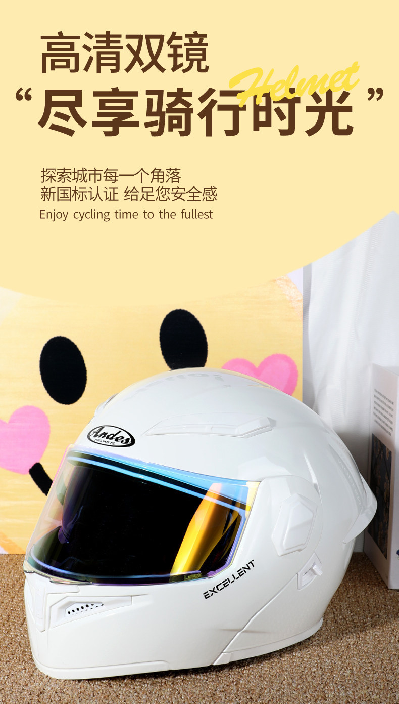 New Universal Flip-Up Motorcycle Helmet for Men and Women, All-Season Winter Warm Safety Helmet, Electric Vehicle Full-Face Helmet