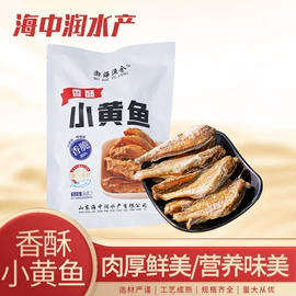 水产干货类;鱼类;肉丸饺类