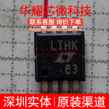 LT1762EMS8-5 ȫ��ԭ�b �zӡLTHK ���bMSOP-8 ���Է�����(LDO)