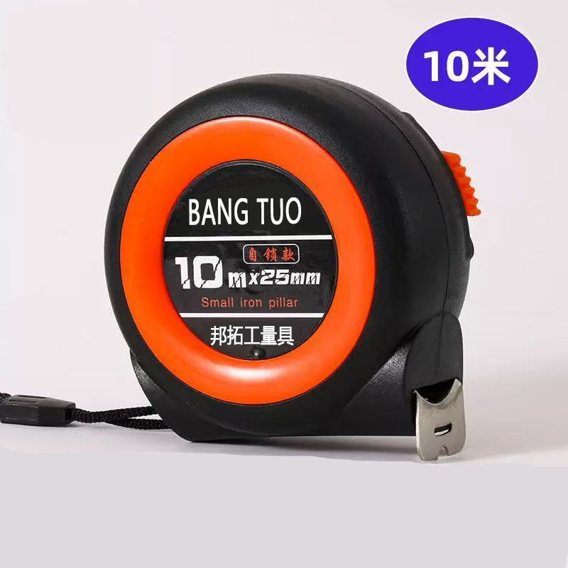 自锁4