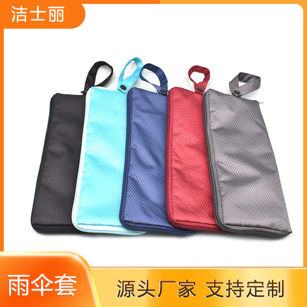 Waterproof handheld foldable umbrella