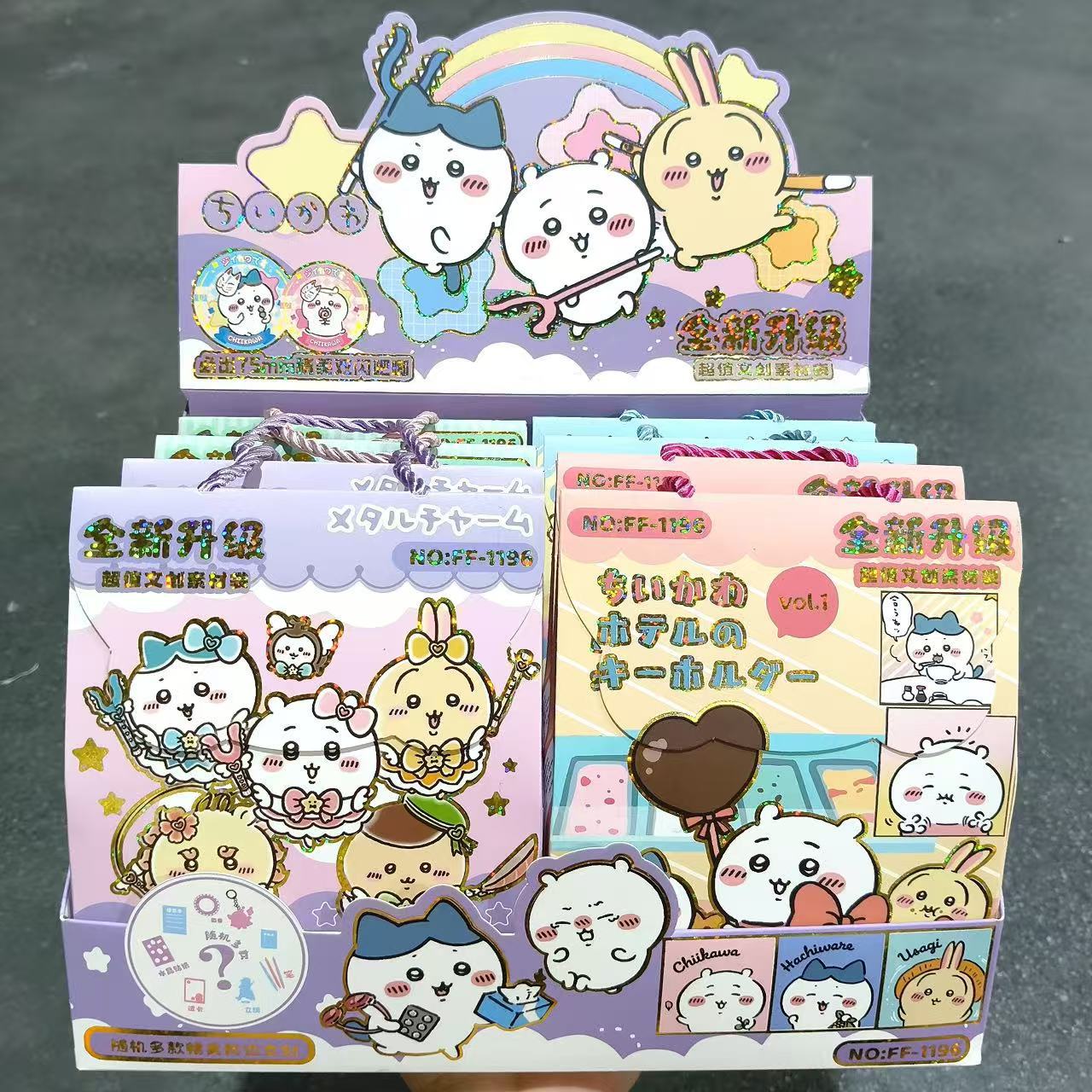 Nuevo ángel de tela sorpresa bolsas ciegas dibujos animados lindos Wenchuang bolsas de moda para jugar tela papelería caja ciega regalos