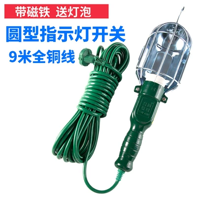 Emergency Light, Car Repair Wholesale, İşçi projektorları - new-9m-all-copper-wire-with-magnet