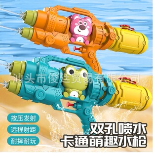 �ļ���̖��ˮ��̫�Մ��￨ͨ��ͯ���ˮ���p���߉��������ؔ����l